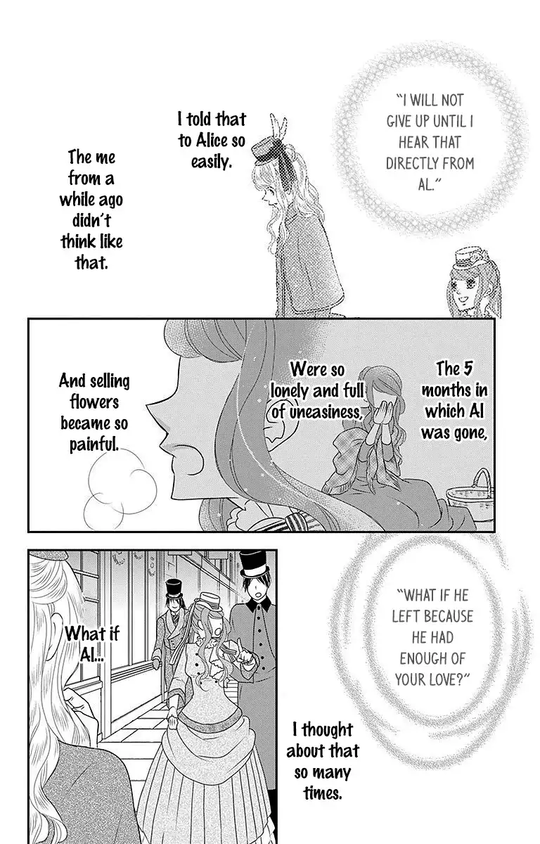 Kuro Hakushaku wa Hoshi o Mederu Chapter 14 18